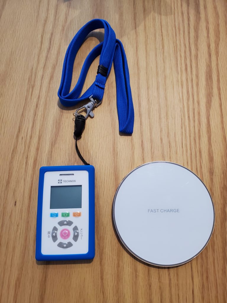 徘徊感知器 家族コール3Aスマートのご紹介！ | 福岡の福祉用具