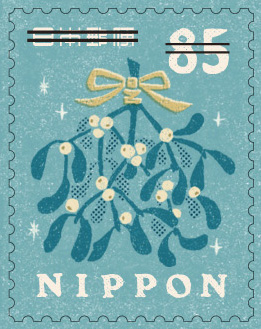 冬のグリーティング 85円郵便切手のデータ｜公益財団法人日本郵趣協会