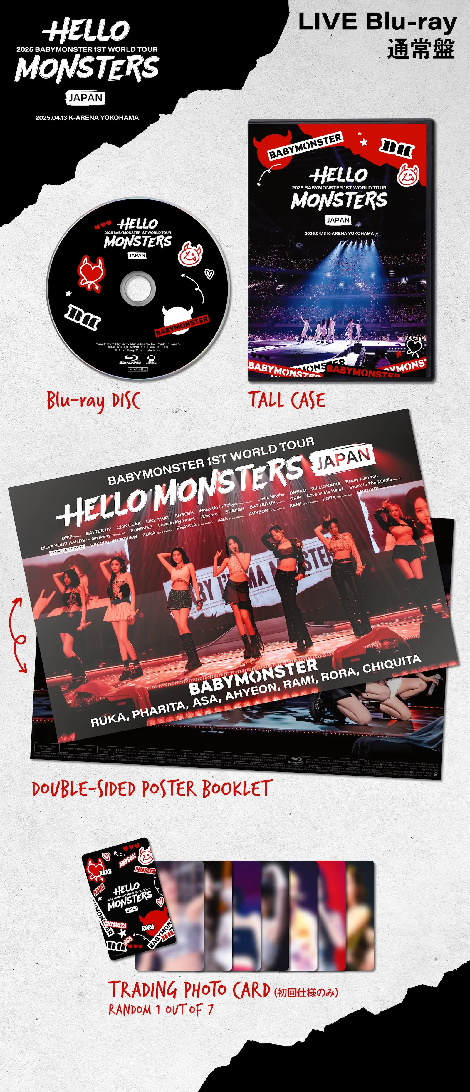 BABYMONSTER、初のLIVE ALBUM CD＆Blu-rayの商品詳細を公開！