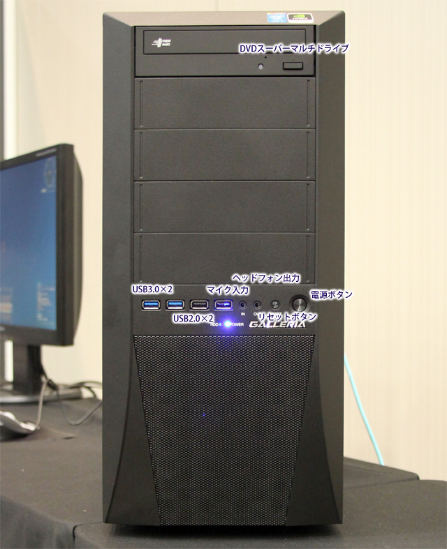 GALLERIA XF 水冷モデルの簡易レビュー | prototype