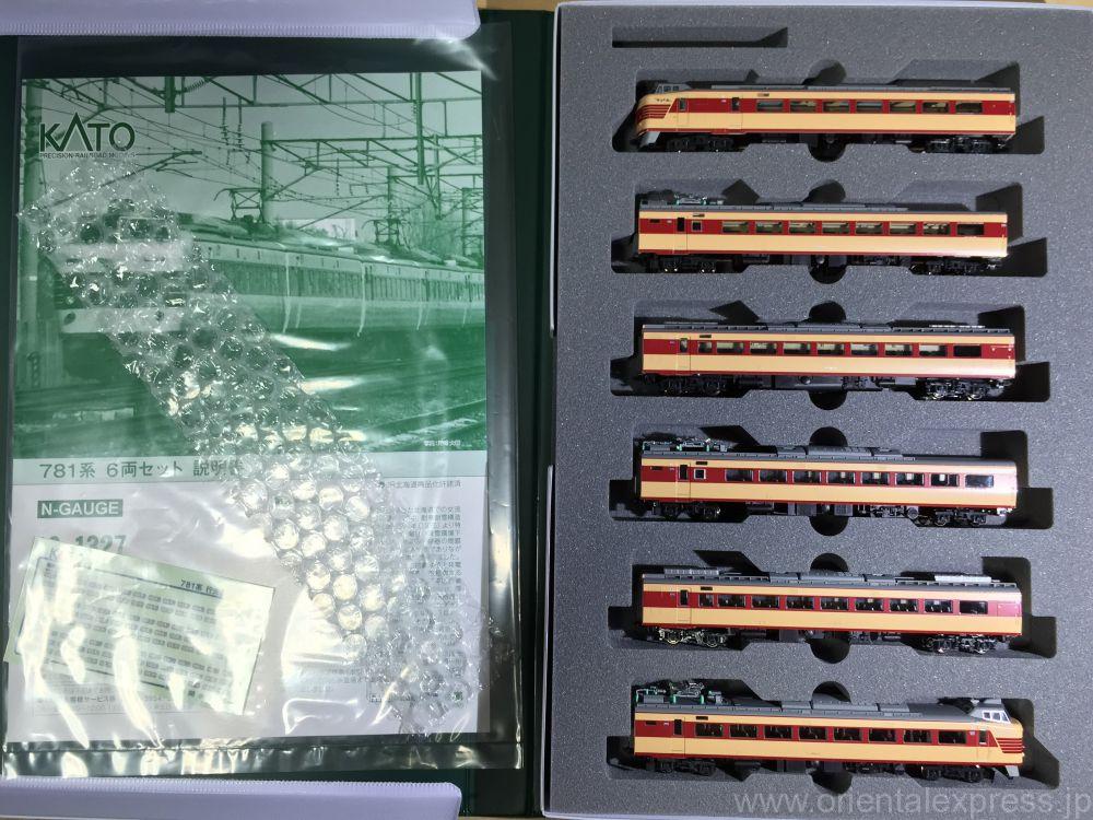 KATO 781系 北の特急電車 入線です。 品番10-1327 | NGaugeJP - 横濱