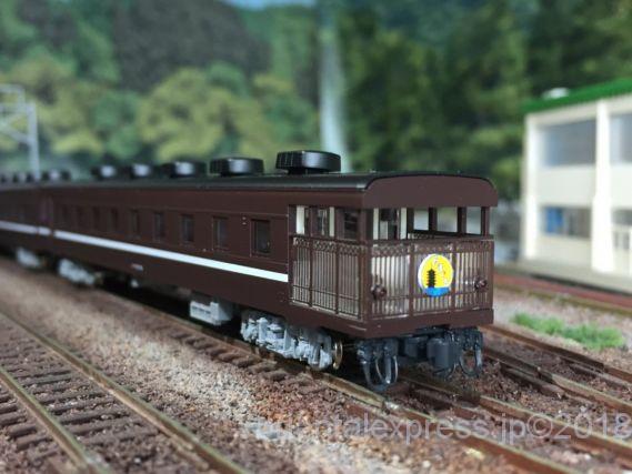 TOMIX 12系「やまぐち号」を弄る。JNMAでエヌ小屋の部品を見つける