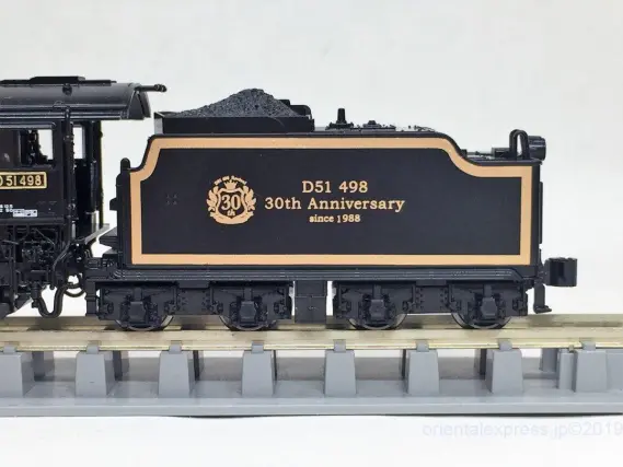 D51 498号機を弄る。その2 SL 復活30周年イベント風に！ KATO 2016-7