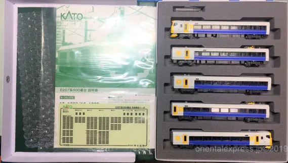 E257系500番台 房総特急が入線しました。KATO 10-1282 5両セット