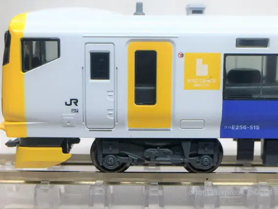 E257系500番台 房総特急が入線しました。KATO 10-1282 5両セット