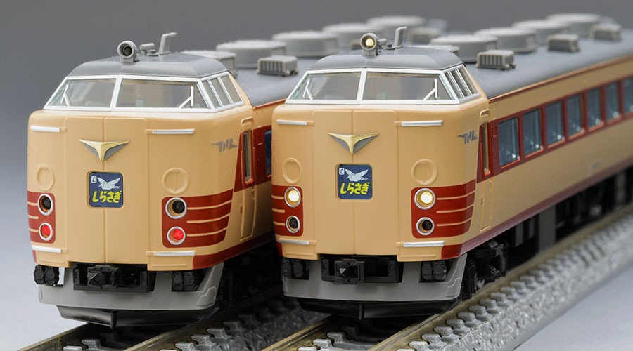 TOMIX 489系特急電車(クハ489-200・600)基本セット 品番：98590