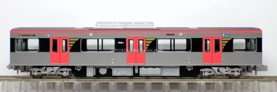 都営浅草線5500形 5520編成 が入線しました。「アクセス特急 成田空港