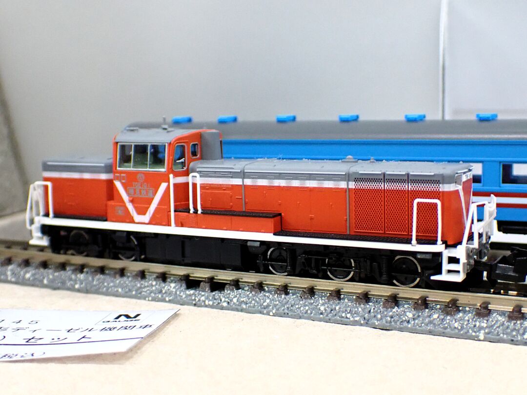 TOMIX 樽見鉄道 TDE10形ディーゼル機関車（1・2号機）セット 品番