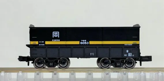 伯備線石灰輸送貨物列車セット2020年版が入線です、KATO 10-1158 特別