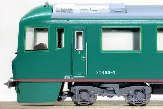 485系お座敷電車「やまなみ」が入線です。MICROACE A2271 4両セット