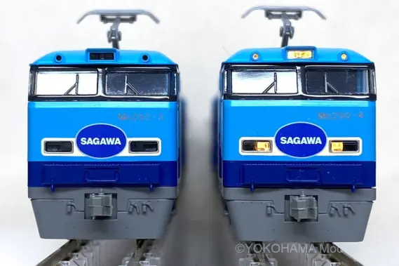 KATO M250系スーパーレールカーゴ（U50Aコンテナ積載）が入線です。10