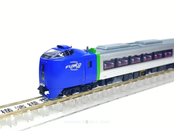 キハ281系 特急北斗が入線しました。MICROACE A6742 | NGaugeJP - 横濱