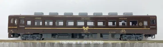 キハ58系＜あそ1962＞タイプが入線しました。KATO 10-956 | NGaugeJP