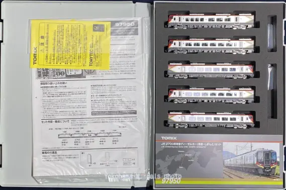 JR四国2700系 特急「南風」「しまんと」が入線しました。TOMIX 97950