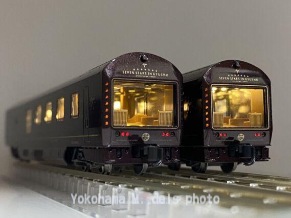 77系7000番台客車クルーズトレイン「ななつ星 in 九州」を弄る。その3