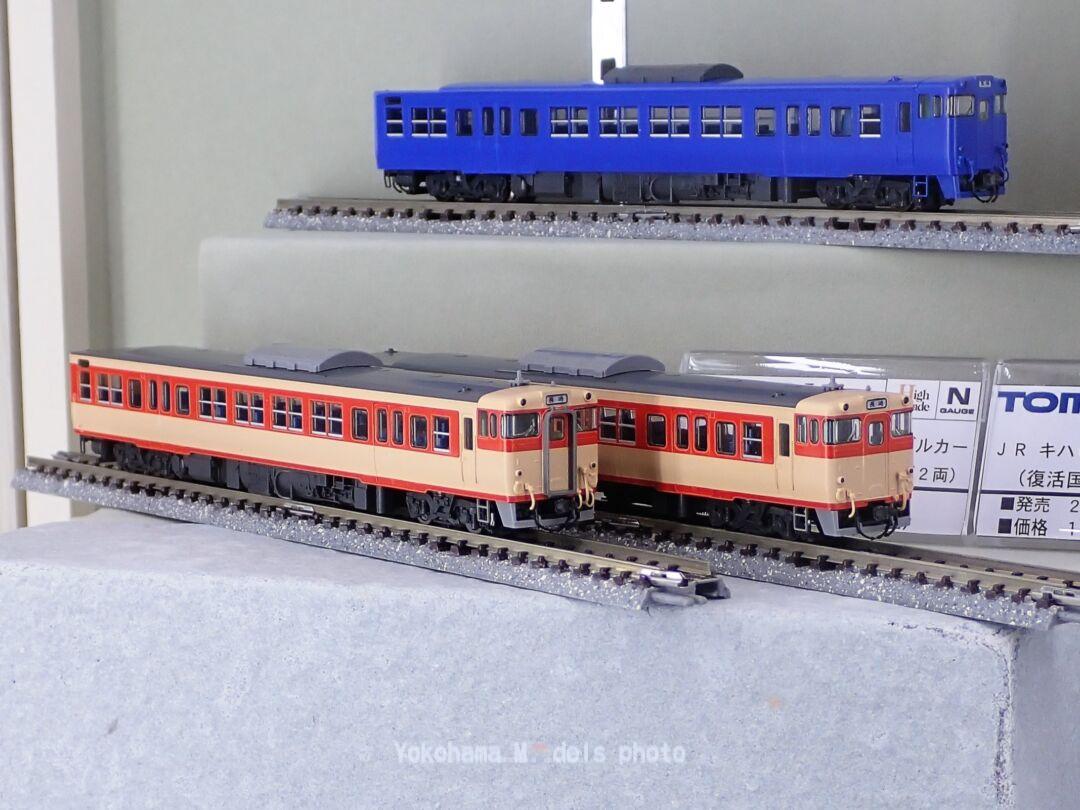 TOMIX キハ66・67形ディーゼルカー(復活国鉄色)セット 品番：98124