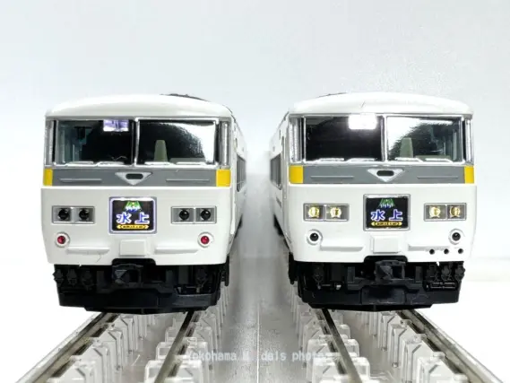 185系200番代（エクスプレス185）が入線しました。TOMIX 98756