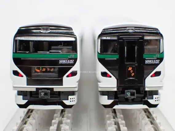 E257系5000番台が入線しました。KATO 10-1883 9両セット | NGaugeJP