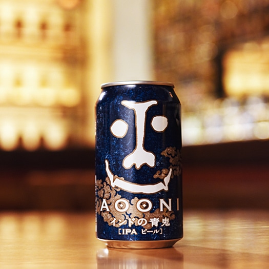 インドの青鬼 製品詳細 | よなよなエール公式ウェブサイト「よなよなの里」