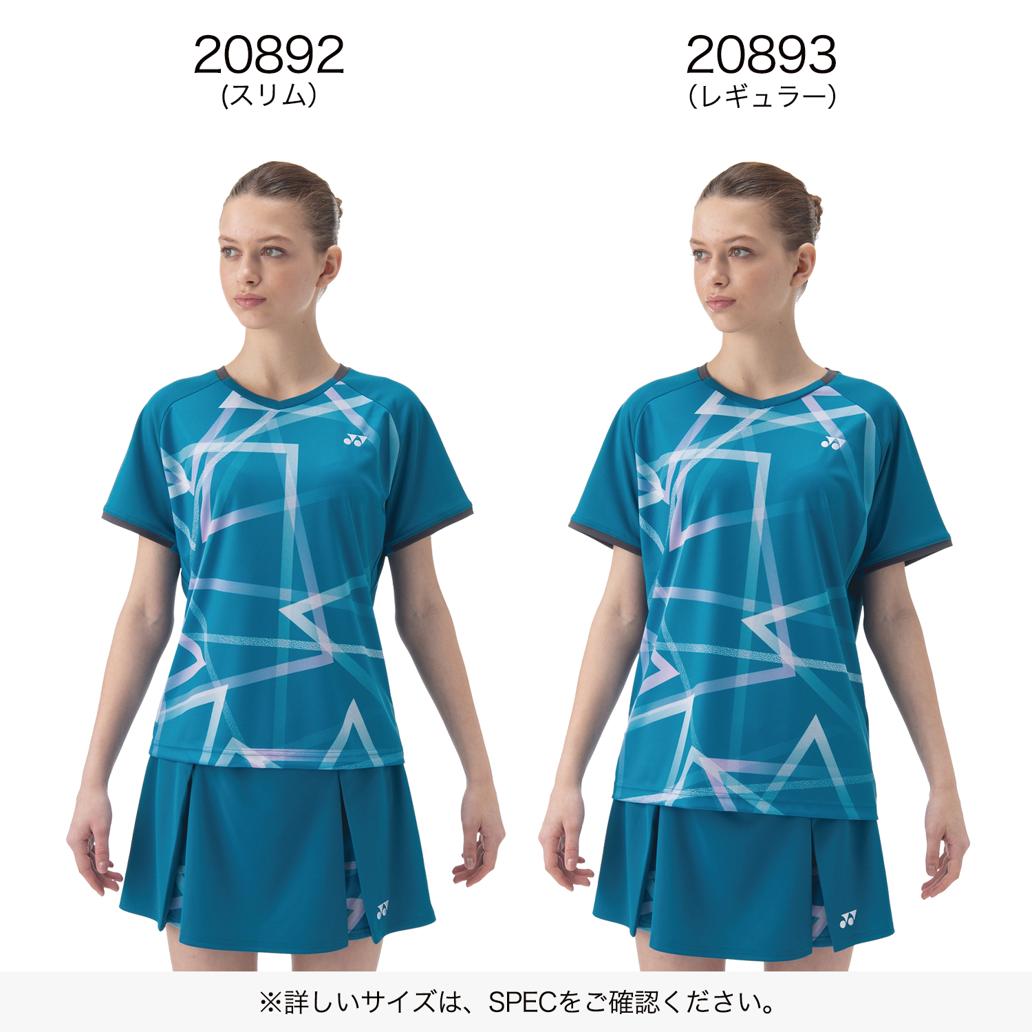 ウィメンズゲームシャツ（スリム）. 20892|20892】ヨネックス【公式