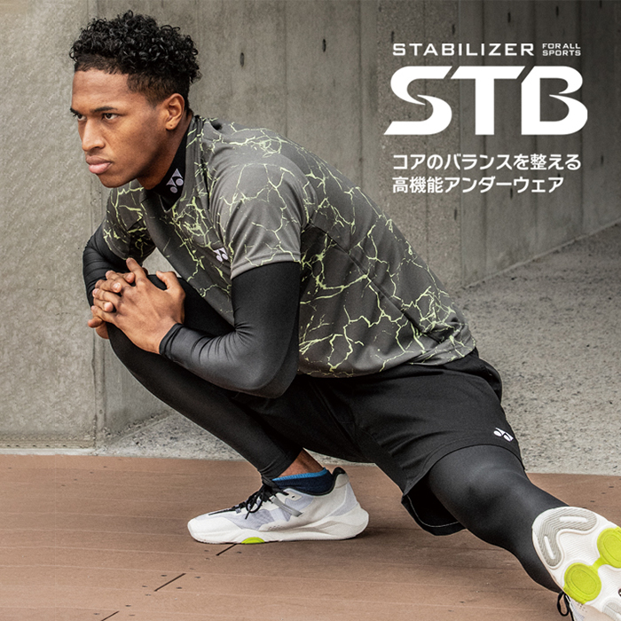 ヨネックス【公式】オンラインショップ