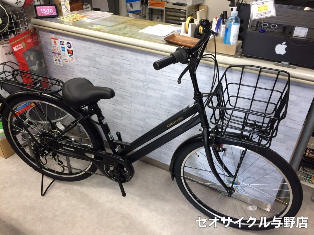 丸石サイクル「266グラウス」カラーまとめ | セオサイクル与野店