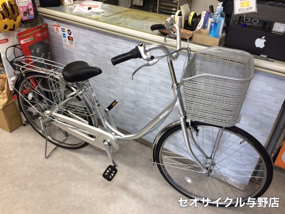 やっぱり手堅い自転車はこれなんですよね「ブリヂストン エブリッジU
