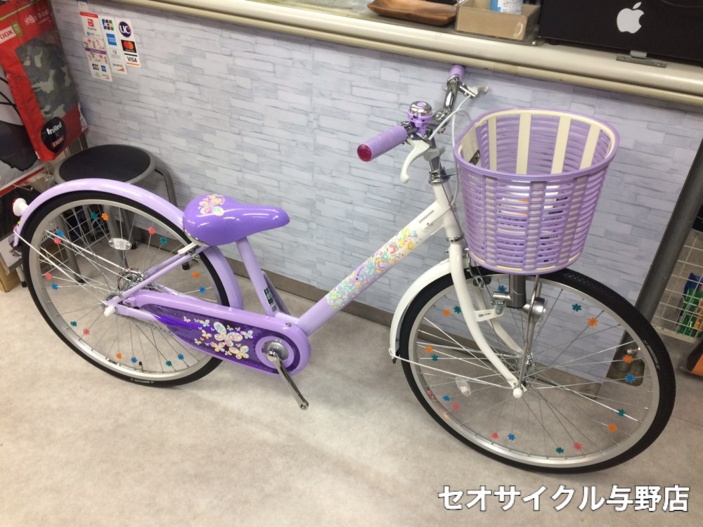 ブリヂストンのかわいい自転車が入荷「エコパル」のラベンダーをご覧