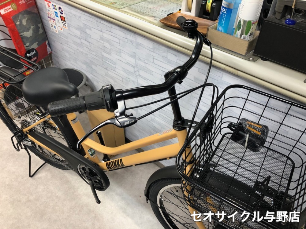 26インチのウォンカが入荷しました♪小さな方でも安心です