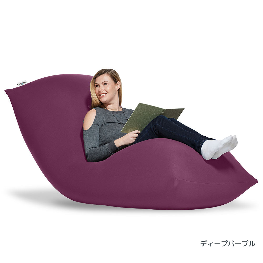 新品未使用】Yogibo Max Cover ネイビー ヨギボーマックスカバー 7/15