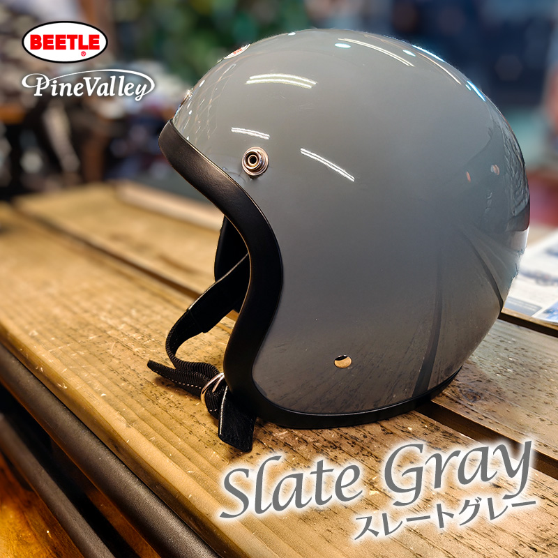 オーシャンビートル□ 【限定生産オリジナルカラー】 BEETLE L.A.C