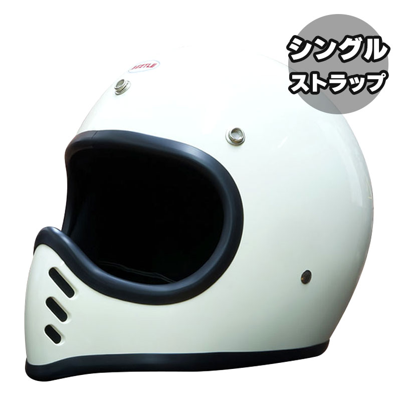 オーシャンビートル□ BEETLE MTX ビンテージモトクロスヘルメット