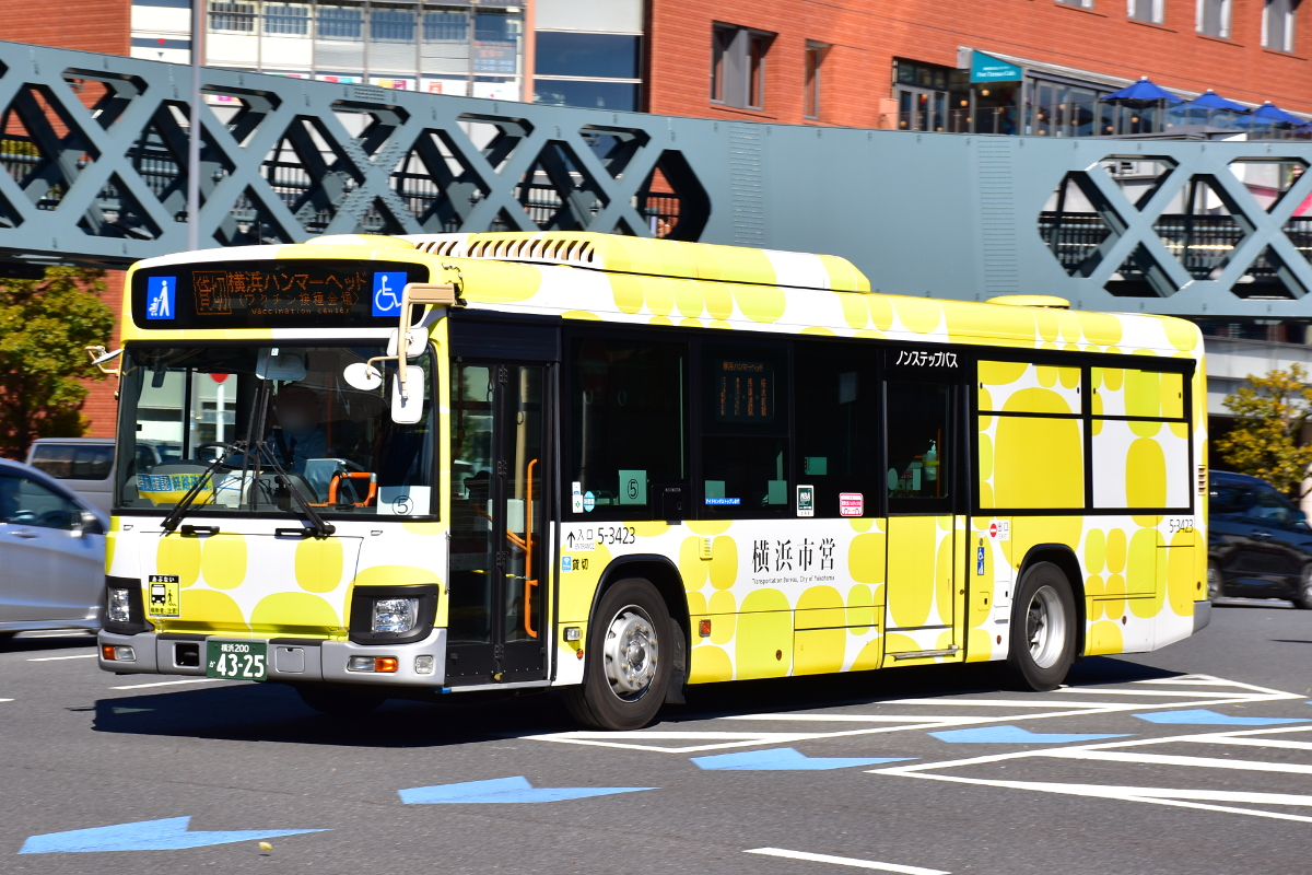 5-3423 | 横浜市営バス 全車両写真館