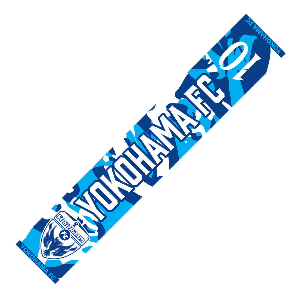 観戦・応援グッズ | 横浜FC・公式オンラインストア