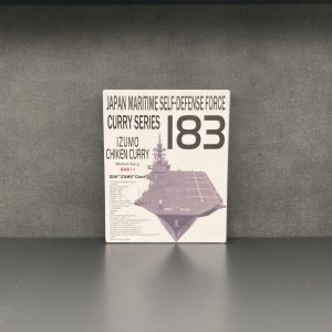 カレー - 軍港めぐりおみやげ｜YOKOSUKA軍港めぐり