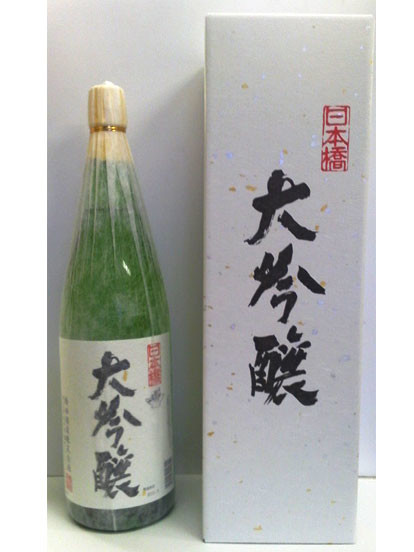 日本橋大吟醸しずく – 720ml | 横田酒造