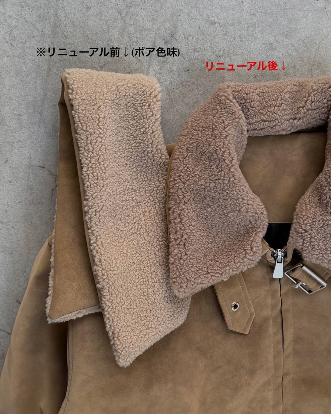 即納】3wayボア襟キルティングジャケット TO1579 – YOLO（ヨロ