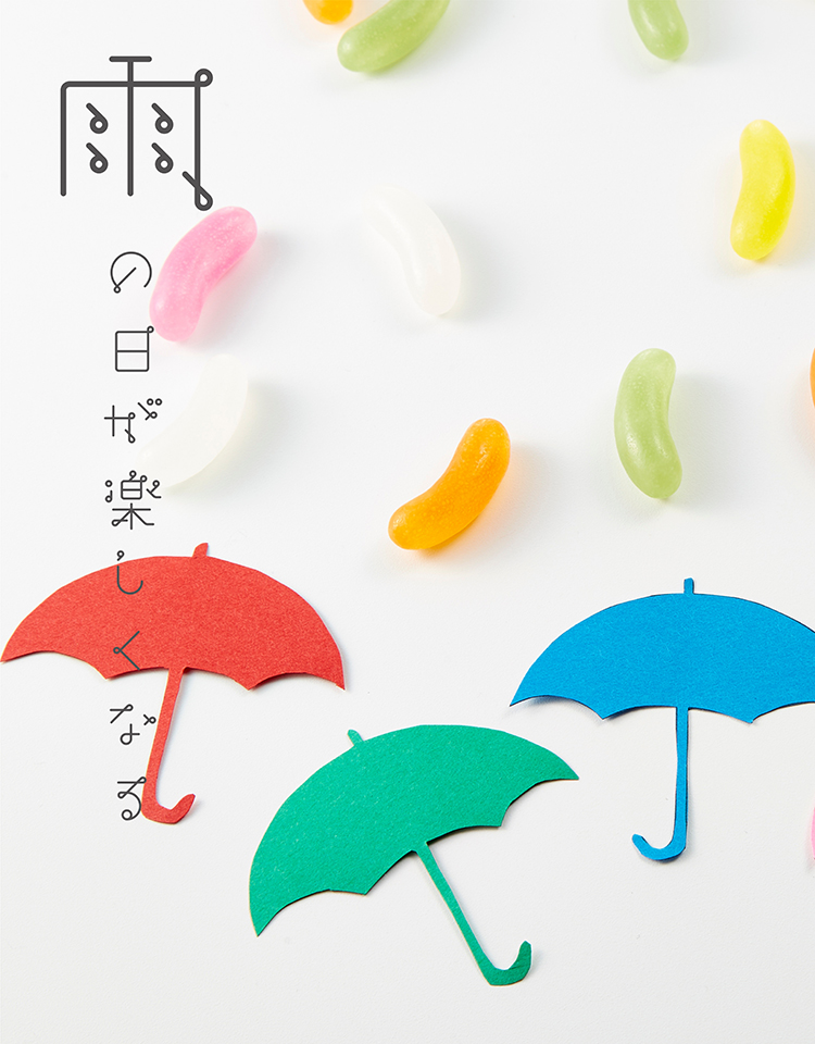 DiCesare Designs/傘もよう | よろずを継ぐもの｜継ぐべきものをよろず