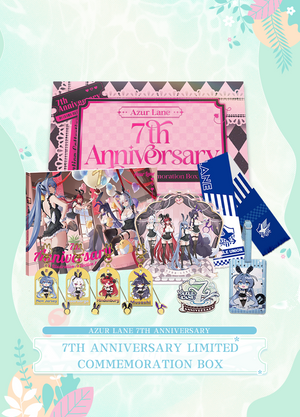 Arknights | 5th Anniversary Mystique Celebration Kit – Yostar