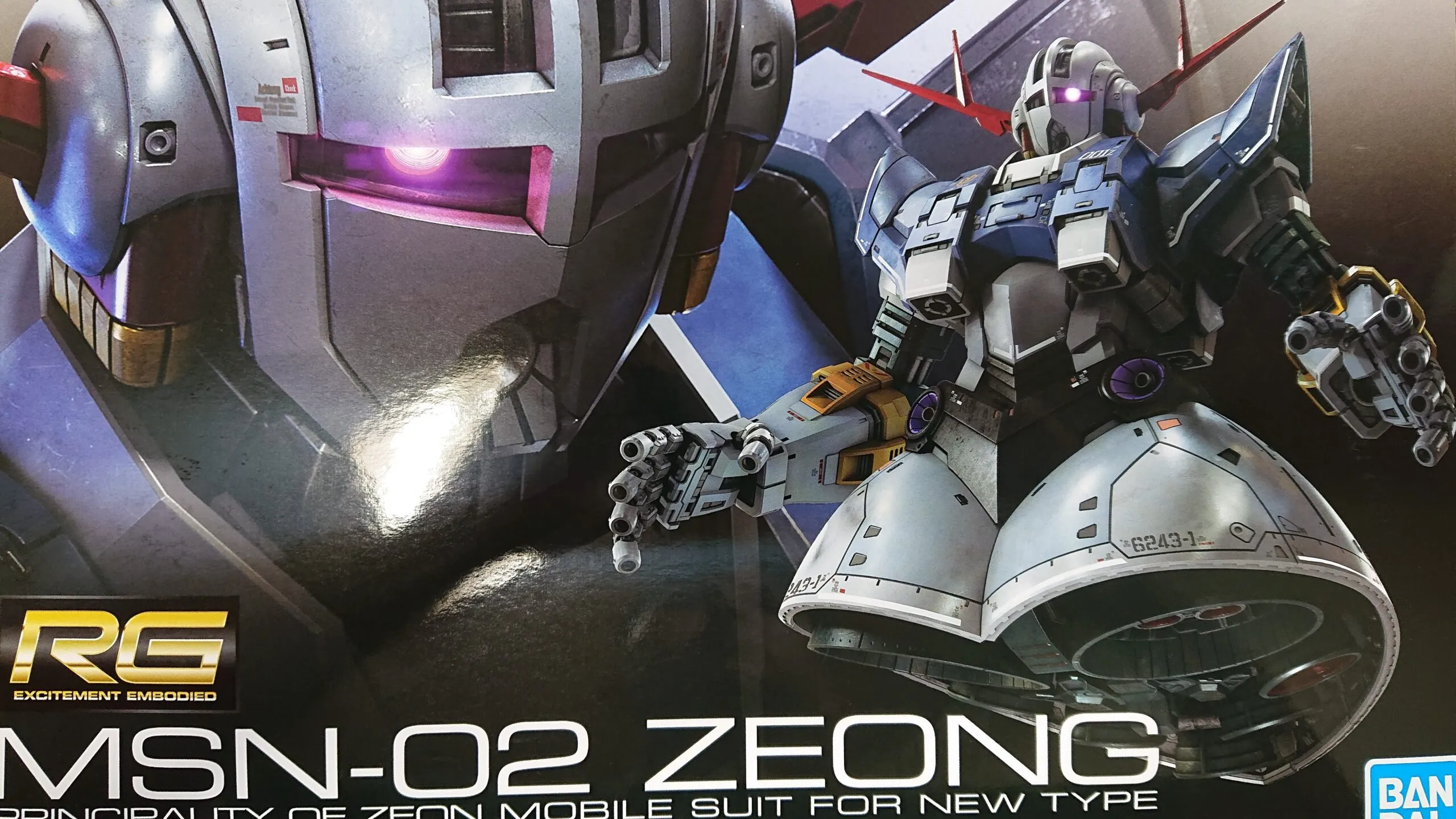 リアルグレード『MSN－02 ZEONG』ジオングをレビューします♪ | よっ