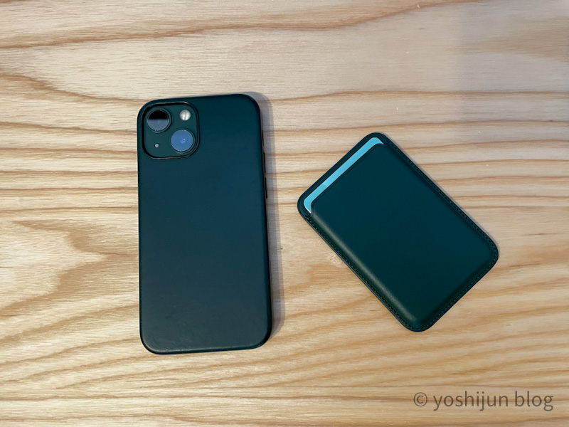 Apple純正レザーウォレットでキャッシュレス生活が捗る！