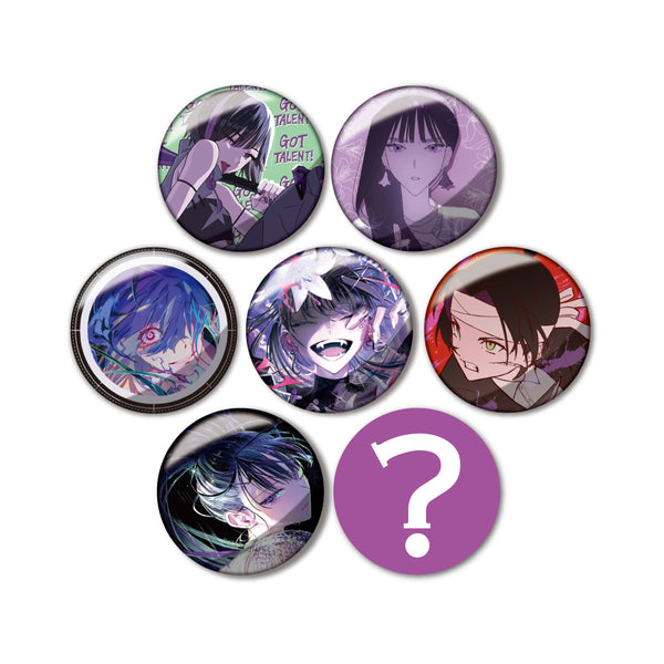 yoshino_25gtg_badge_600x600_cr