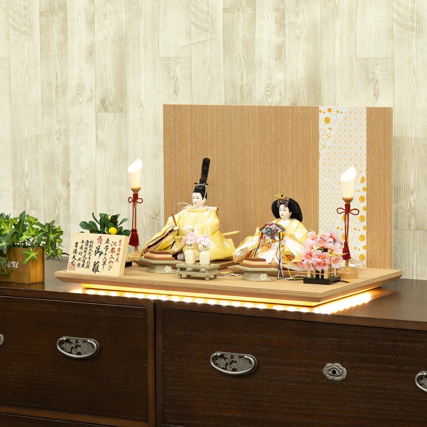 雛人形】京十二番親王飾り 江都みやび | 雛人形（ひな人形）・五月人形