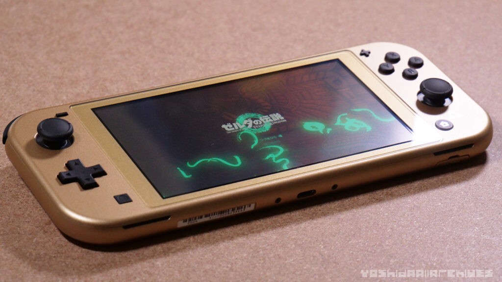 レビュー】結局携帯ゲーム機マニアに刺さるのは『Nintendo Switch Lite