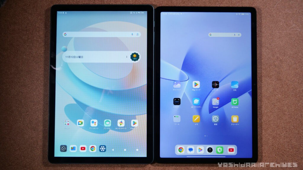 レビュー】1万円台のAIタブレット『Teclast P50Ai』 | yoshives