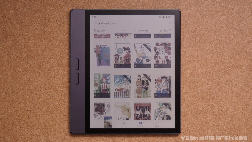 レビュー】このデザインってもしかしてさぁ・・・『Bigme B7』 | yoshives