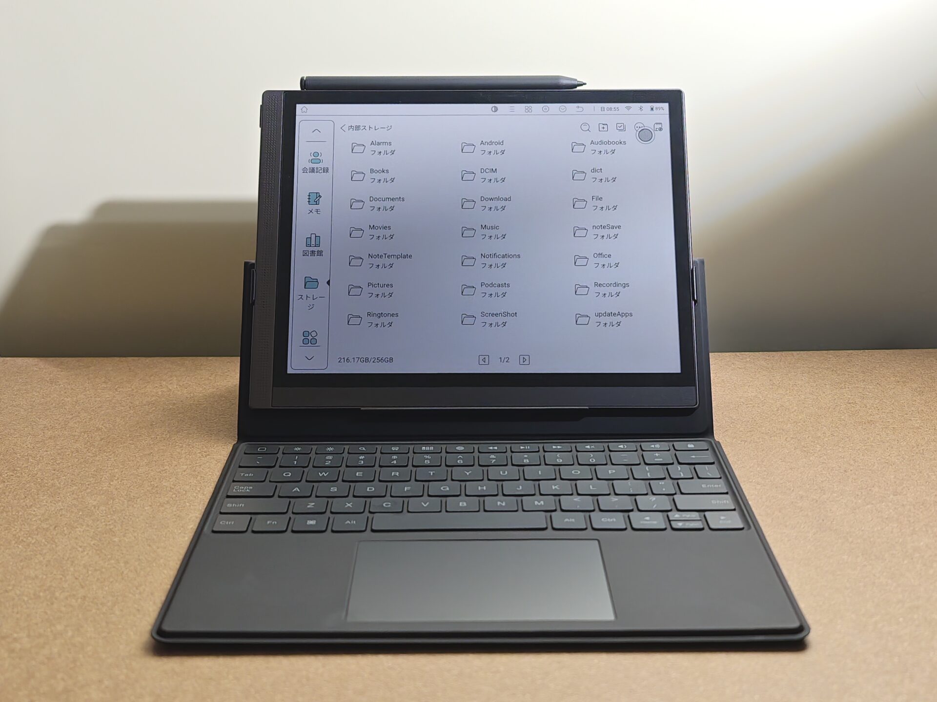 レビュー】でっかい電子ペーパー『Bigme B1051C Pro』 | yoshives