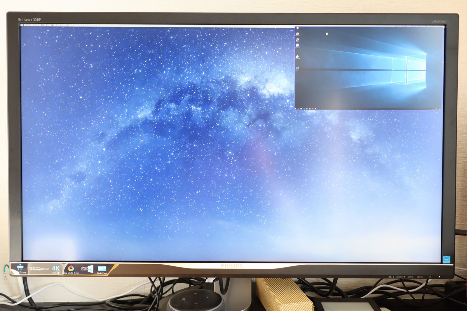 まるで作業効率4倍！USB-C 1本で映像出力・充電ができる4Kモニターが