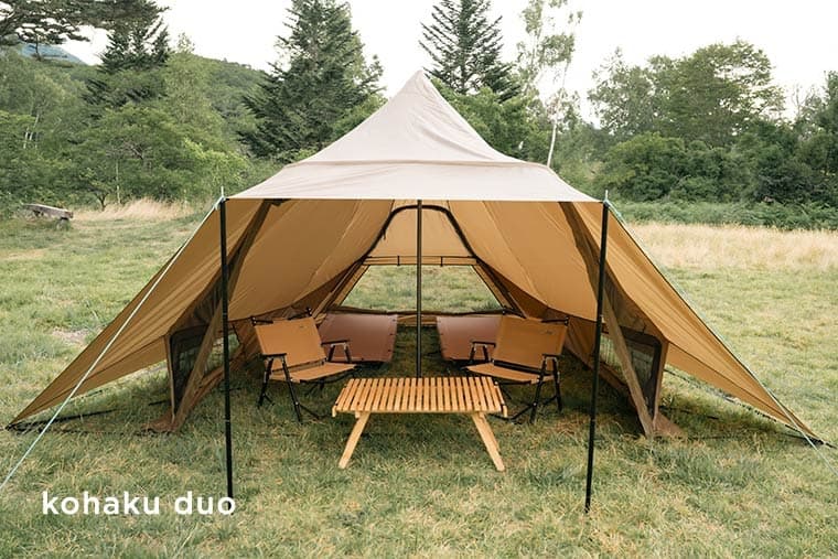 最終形ワンポールテント【kohaku コハク】がyozoraから登場 | Yosocam