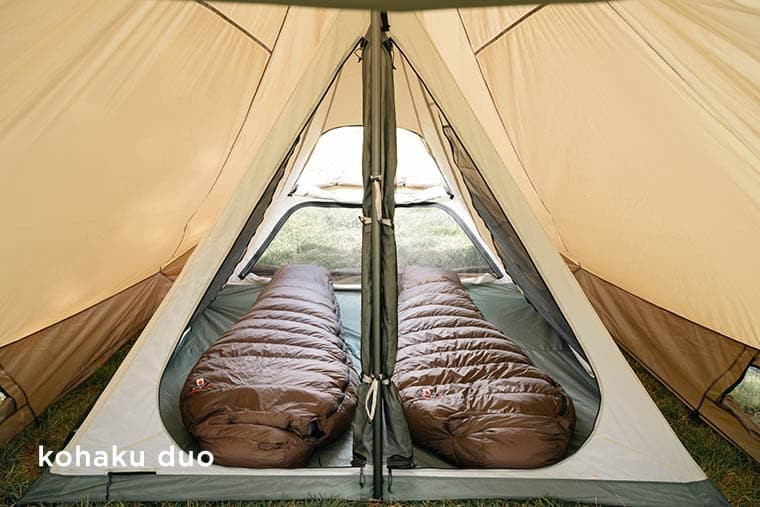 最終形ワンポールテント【kohaku コハク】がyozoraから登場 | Yosocam